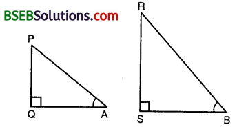 Bihar Board Class 10th Maths Solutions Chapter 8 Introduction to Trigonometry Ex 8.1 7
