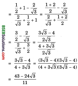 Bihar Board Class 10th Maths Solutions Chapter 8 Introduction to Trigonometry Ex 8.2 2
