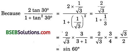 Bihar Board Class 10th Maths Solutions Chapter 8 Introduction to Trigonometry Ex 8.2 4