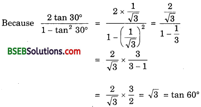 Bihar Board Class 10th Maths Solutions Chapter 8 Introduction to Trigonometry Ex 8.2 5