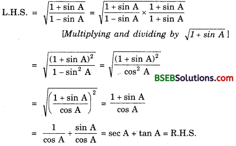  Bihar Board Class 10th Maths Solutions Chapter 8 Introduction to Trigonometry Ex 8.4 15