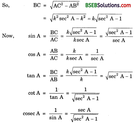 Bihar Board Class 10th Maths Solutions Chapter 8 Introduction to Trigonometry Ex 8.4 4