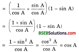 Bihar Board Class 10th Maths Solutions Chapter 8 Introduction to Trigonometry Ex 8.4 7