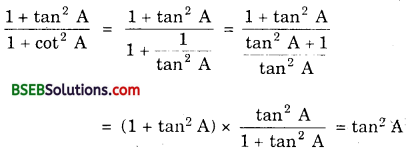 Bihar Board Class 10th Maths Solutions Chapter 8 Introduction to Trigonometry Ex 8.4 8