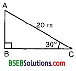 Bihar Board Class 10th Maths Solutions Chapter 9 Some Applications of Trigonometry Ex 9.1 1