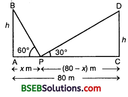 Bihar Board Class 10th Maths Solutions Chapter 9 Some Applications of Trigonometry Ex 9.1 11