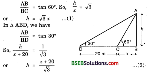 Bihar Board Class 10th Maths Solutions Chapter 9 Some Applications of Trigonometry Ex 9.1 13