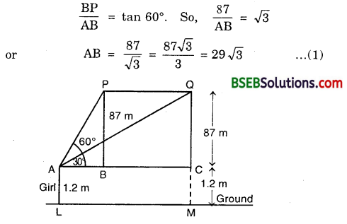 Bihar Board Class 10th Maths Solutions Chapter 9 Some Applications of Trigonometry Ex 9.1 16