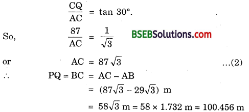 Bihar Board Class 10th Maths Solutions Chapter 9 Some Applications of Trigonometry Ex 9.1 17