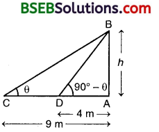 Bihar Board Class 10th Maths Solutions Chapter 9 Some Applications of Trigonometry Ex 9.1 19