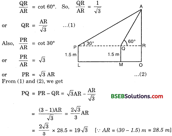 Bihar Board Class 10th Maths Solutions Chapter 9 Some Applications of Trigonometry Ex 9.1 6