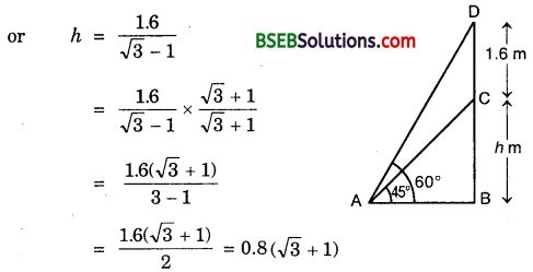 Bihar Board Class 10th Maths Solutions Chapter 9 Some Applications of Trigonometry Ex 9.1 9