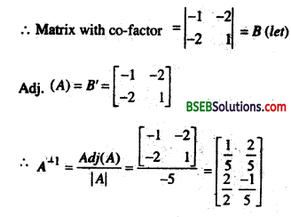 Bihar Board 12th Maths Important Questions Long Answer Type Part 1 11