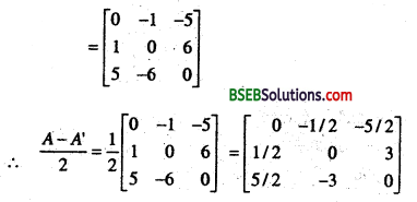 Bihar Board 12th Maths Important Questions Long Answer Type Part 1 9