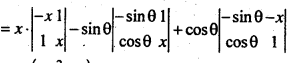 Bihar Board 12th Maths Important Questions Long Answer Type Part 1 in Hindi 17
