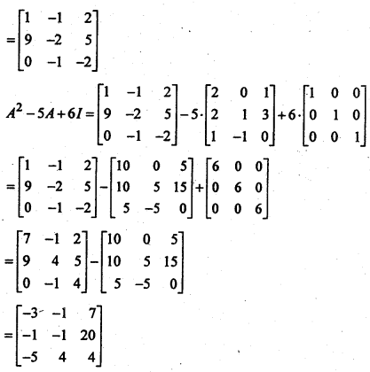 Bihar Board 12th Maths Important Questions Long Answer Type Part 1 in Hindi 6