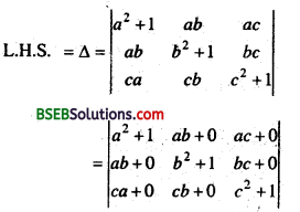 Bihar Board 12th Maths Important Questions Long Answer Type Part 2 10
