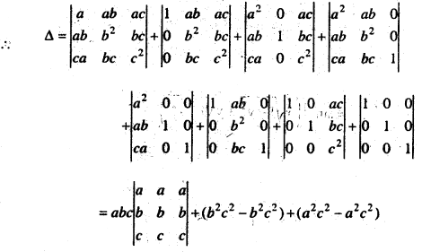 Bihar Board 12th Maths Important Questions Long Answer Type Part 2 11