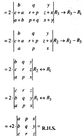 Bihar Board 12th Maths Important Questions Long Answer Type Part 2 7