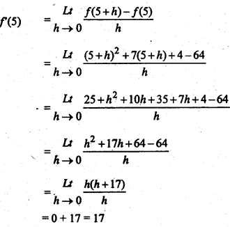 Bihar Board 12th Maths Important Questions Long Answer Type Part 2 in Hindi 18