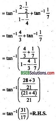 Bihar Board 12th Maths Important Questions Long Answer Type Part 2 in Hindi 3