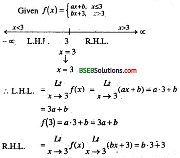 Bihar Board 12th Maths Important Questions Long Answer Type Part 3 1