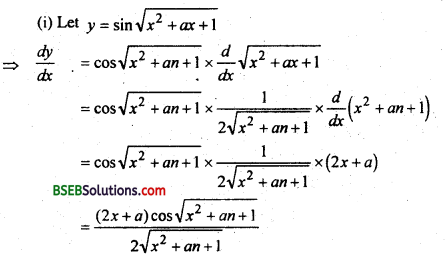 Bihar Board 12th Maths Important Questions Long Answer Type Part 3 13