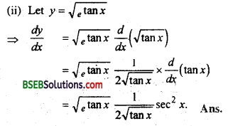 Bihar Board 12th Maths Important Questions Long Answer Type Part 3 14