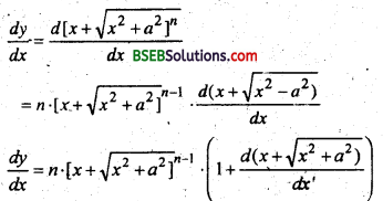 Bihar Board 12th Maths Important Questions Long Answer Type Part 3 15