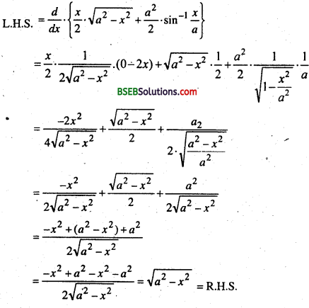 Bihar Board 12th Maths Important Questions Long Answer Type Part 3 19