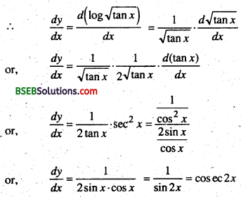 Bihar Board 12th Maths Important Questions Long Answer Type Part 3 21