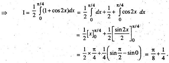 Bihar Board 12th Maths Important Questions Long Answer Type Part 3 23