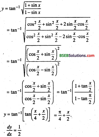 Bihar Board 12th Maths Important Questions Long Answer Type Part 3 26