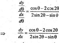 Bihar Board 12th Maths Important Questions Long Answer Type Part 3 6