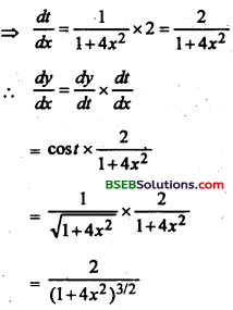 Bihar Board 12th Maths Important Questions Long Answer Type Part 3 in Hindi 15