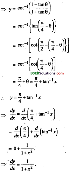 Bihar Board 12th Maths Important Questions Long Answer Type Part 3 in Hindi 20