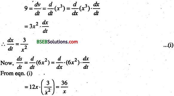 Bihar Board 12th Maths Important Questions Long Answer Type Part 4 1
