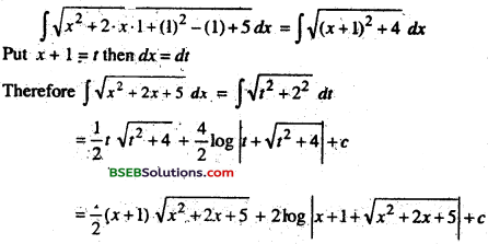 Bihar Board 12th Maths Important Questions Long Answer Type Part 4 19