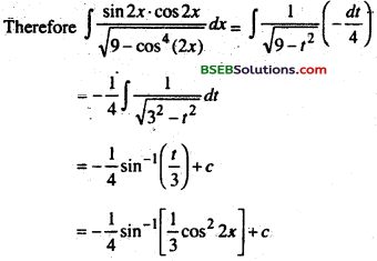Bihar Board 12th Maths Important Questions Long Answer Type Part 4 21