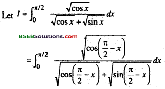 Bihar Board 12th Maths Important Questions Long Answer Type Part 4 22