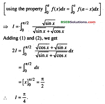 Bihar Board 12th Maths Important Questions Long Answer Type Part 4 23