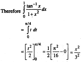 Bihar Board 12th Maths Important Questions Long Answer Type Part 4 24