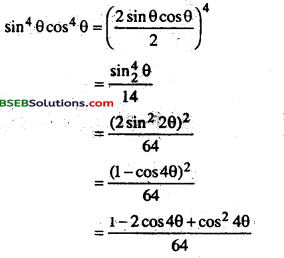 Bihar Board 12th Maths Important Questions Long Answer Type Part 4 26