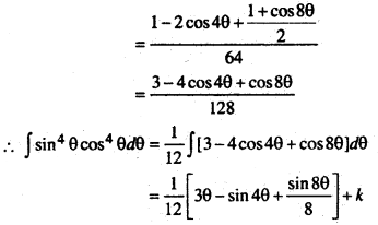 Bihar Board 12th Maths Important Questions Long Answer Type Part 4 27