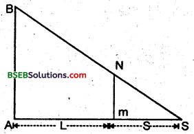 Bihar Board 12th Maths Important Questions Long Answer Type Part 4 7