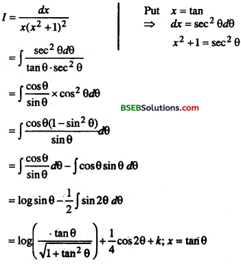 Bihar Board 12th Maths Important Questions Long Answer Type Part 4 8