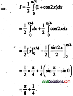 Bihar Board 12th Maths Important Questions Long Answer Type Part 4 in Hindi 38