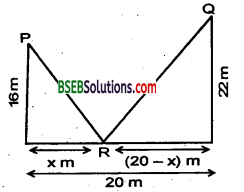 Bihar Board 12th Maths Important Questions Long Answer Type Part 4 in Hindi 7