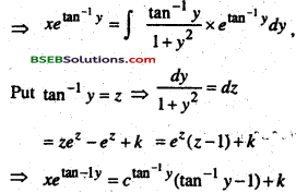 Bihar Board 12th Maths Important Questions Long Answer Type Part 5 14