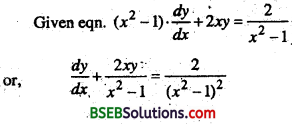 Bihar Board 12th Maths Important Questions Long Answer Type Part 5 18